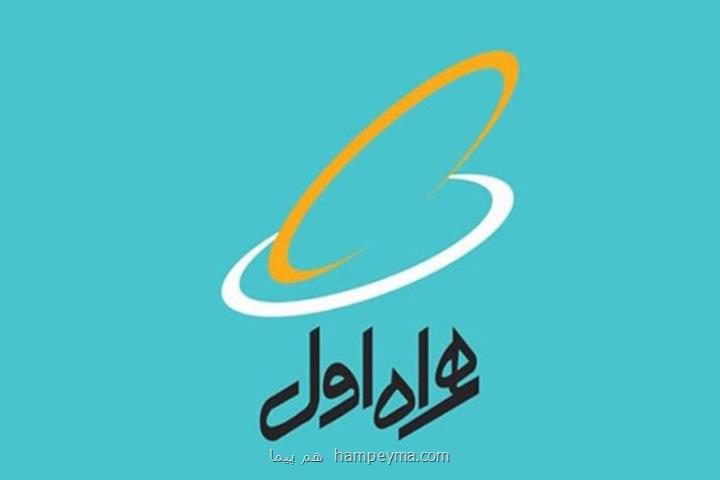 دو سوم کاربران از فیلترشکن استفاده می کنند