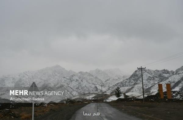 جاده ۲۰ استان کشور امروز برفی، بارانی و پدیده مه گرفتگی است